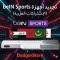 تجديد اشتراك beIN Sports للأجهزة العربية | تفعيل فوري من خلال رقم البطاقة فقط