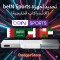 تجديد اشتراك beIN Sports للأجهزة الخليجية | تفعيل فوري من خلال رقم البطاقة فقط